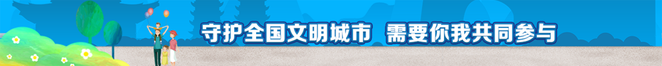 xc_02.png